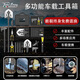 塔西伯利 TOIXI BRORY戶外工兵鏟德國錳鋼多功能折疊車載兵工鏟子開山釣魚登山探險(xiǎn)裝備 83CM兵工鏟+斧錘+手電+戰(zhàn)術(shù)刀