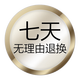 Merf家用布藝清洗機洗地機除螨吸塵器噴抽吸一體沙發(fā)地毯毛毯毛娃娃窗簾床墊多功能清潔機神器 七天無(wú)理由【勿拍】