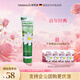 HERBACIN好本清小甘菊經典護手霜75ml 補水保濕 伴手禮禮物送禮高檔實用