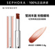 紀(jì)梵希（Givenchy）高定甜潤(rùn)唇膏 棒棒糖 生日禮物送女友 2.8g,N501,紅醋栗棕