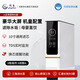 迎春家用凈水器廚下式ro反滲透直飲純水機0阻垢劑自來(lái)水800G大流量?jì)麸嫏C過(guò)濾器通用濾芯過(guò)濾水凈水器 400G旗艦款帶桶【三角洲+匯通】 自行安裝