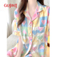 古今（GUJIN）春夏新品睡衣女家居服睡褲多巴胺甜美云朵棉寬松輕薄開衫三件套XL
