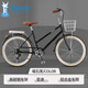飛鴿（FLYING PIGEON）自行車成人通勤車自行車學(xué)生單車成人自行車通勤自行車城市公路車 高配黑色|變速＋禮包 26寸【適合身高160-185cm】 飛鴿正品