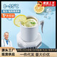 JCZS德國(guó)快速制冷杯可結(jié)冰新款家用桌面制冷制冰迷你冰杯制冰杯桌面制 北歐白