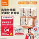 BABYSHEEP醫(yī)護(hù)級 天使鉑金裝桑蠶絲拉拉褲 超薄透氣尿不濕4XL碼52片