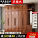 錦木森新中式胡桃木實(shí)木衣柜大戶(hù)型家用臥室3456門(mén)大容量收納儲物衣柜 六門(mén)衣柜【限時(shí)特價(jià)】