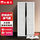 小霸王集成吊頂換氣扇300x600強(qiáng)力天花板工程嵌入式排氣排風(fēng)扇30x60家用 30x60排氣扇-雙電機(jī)-格柵黑條款