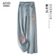 愛(ài)上町高檔新中式國風(fēng)牛仔褲女夏季2025新款高腰顯瘦直筒褲刺繡闊腿褲子 淺藍色 M /27 建議95-105斤