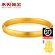 水貝黃金足金999泥鰍背空心手鐲女古法工藝女神節(jié)禮物送老婆送閨蜜 手鐲56圈口約10克+多退少補