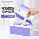 妙倩一次性浴帽家用女防水洗澡發(fā)帽套帽淋浴帽染發(fā)帽美容院沐浴頭套