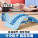 優(yōu)諾康 腰椎舒緩器腰部按摩腰椎間盤突出脊椎拉伸牽引矯正腰托頂腰板YNK 【高品質款】無極旋轉自由調節(jié)+針灸磁療 升級針灸磁療款