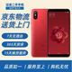 小米（MI）小米6X  二手手機(jī) 4G全網(wǎng)通 全面屏AI雙攝 工作機(jī) 學(xué)生機(jī) 老年機(jī) 備用機(jī) 赤焰紅（顏色隨機(jī)評(píng)價(jià)有禮） 6G+128G   95成新