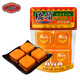 橋頭 重慶老火鍋底料小塊裝牛油麻辣味360g(90g*4塊）麻辣燙香鍋串串