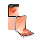 三星Samsung Galaxy Z Flip6 AI手機(jī) 折疊屏手機(jī) 大視野智能外屏 驍龍8 Gen3 雙卡 12GB+512GB 蜜桃粉