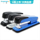 廣博(GuangBo)12#金屬訂書機訂書器可暫釘/辦公用品 顏色隨機 單個裝DSJ7204S