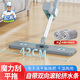 世家平板拖把42CM 135CM不銹鋼拖桿 2布免手洗加厚吸水拖布墩布