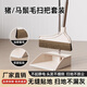 永固掃把簸箕套裝 家用旋轉(zhuǎn)防風(fēng)梳齒型笤帚掃地掃把兩件套 豬鬃毛-掃把+簸箕升級100%純毛 卡其色
