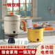 MICKEY BEAR雙柄小電鍋家用學生宿舍麥飯石小型電煮鍋陶瓷釉不粘電熱鍋多功能煮面泡面鍋1-2人用低功率小火鍋 1.5L 卡其米麥飯石單鍋+PP蒸籠+刀具套裝