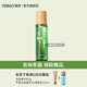 薈寶官方護(hù)膚水化妝水優(yōu)活蘆薈玻尿酸原汁護(hù)膚品金縷梅男女禮物悠活 【蘆薈原汁】補(bǔ)水130ml