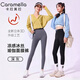 卡拉美拉（Caramella）冰絲防曬瑜伽褲女可外穿夏季超薄鯊魚褲運(yùn)動(dòng)跑步透氣芭比打底褲