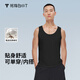 拇指白小T男士背心春夏純棉內(nèi)穿男生打底汗衫運(yùn)動(dòng)健身無袖內(nèi)搭  黑色 2XL 