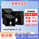 北極泉【官網(wǎng)】面膜正品舒緩備長炭黑膜保濕補(bǔ)水滋潤清潔敏感玻尿酸鉑金 舒緩黑膜5片體驗(yàn)