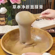 纖木草本凈顏面膜膏七子白面膜嫩白調(diào)斑中藥面膜美容院專用免調(diào)泥膜 草本面膜膏250克+美白淡斑洗面奶