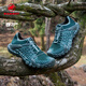 猛犸象（MAMMUT）【張若昀同款】Hueco 男士戶外跑遠(yuǎn)足Base Fit 2.0低幫休閑攀巖鞋 深玉石綠-玉石綠 40