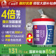 雨虹防水加固劑界面劑墻地面通用混凝土水泥套膠拉毛粘接劑防潮抗堿固沙 加固劑J100【透明】18kg/桶