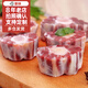 本來(lái)樣子 澳洲和牛原切原切原味雪花牛尾帶骨新鮮現(xiàn)切牛肉家庭煲湯燉煮 1000G
