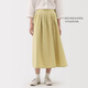 無印良品（MUJI）女式 漢麻棉輕便長裙 長半身裙女裙子 25年夏季女裝 BE1VBC5S 黃色 S （155/62A）