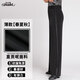 丹寶羅男士交誼舞舞褲舞蹈褲國標(biāo)舞摩登舞拉丁服裝成人褲黑色褲子 薄款 黑色有側(cè)條 M 30碼(腰圍2尺3對應(yīng)/76c)