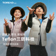 探路者（TOREAD）旗艦 兒童羽絨服男女中大童裝冬款保暖防寒防風(fēng)外套大衣 糖粉 160