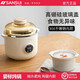 SANSUI【順豐包郵】日本山水燕窩電燉鍋小型寶寶陶瓷電燉煲湯全自動隔水燉家用電燉盅1L 1L 多功能陶瓷電燉盅