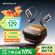山水（SANSUI）TW50【德國創(chuàng  )新設計丨柏林之聲】藍牙耳機掛耳式 骨傳導概念不入耳開(kāi)放式運動(dòng) 適用華為索尼 黑