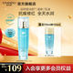 自然堂冰肌修護保濕乳 冰肌技術(shù)水潤敏感肌保濕維穩強韌修護護膚品 【敏感肌適用】速修乳液 115ml