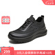 百思圖2025夏季商場(chǎng)新款網(wǎng)面透氣戶外運(yùn)動(dòng)厚底男休閑鞋J1110BM5 黑色 42