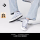 匡威（Converse）官方 莫爾登All Star男女中幫帆布休閑板鞋A04470C A04470C 42.5
