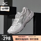 美津濃（MIZUNO）新款男女跑步運(yùn)動鞋 都市運(yùn)動搭配透氣復(fù)古機(jī)能跑步鞋 RACER V2