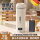 JCZS德國(guó)品質(zhì)保溫杯嬰兒沖奶外出溫度顯示恒溫45度寶寶泡奶神器便攜燒水壺 0.5L 插電使用】304基礎(chǔ)燒水款-燒水恒溫