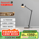 霍尼韋爾（Honeywell）護(hù)眼工作臺(tái)燈學(xué)習(xí)LED讀寫(xiě)臺(tái)燈閱讀燈書(shū)桌辦公高顯色防藍(lán)光頻閃 01A 雙臂工作臺(tái)燈