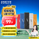 憶捷（EAGET）4GB USB2.0 U盤 招標(biāo)投標(biāo)小u盤 迷你便攜 公司企業(yè)競(jìng)標(biāo) 車載電腦手機(jī)通用優(yōu)盤 10個(gè)/盒 F9 