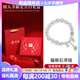 老廟純銀手鏈和田玉s925貓眼珠銀飾手串送女友老婆七夕情人節(jié)生日禮物 【告白禮盒】貓眼珠和田玉手鏈