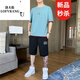 洛夫倫青少年純棉短袖T恤男孩夏季薄新款初中學(xué)生潮流大童休閑運(yùn)動(dòng)套裝 1902湖藍(lán)色 XL