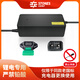 三石（Sanshi）48V3A鋰電池充電器輸出電壓(54.6V)綠源口電動(dòng)車摩托車鋰電池充電器48V