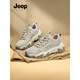 JEEP SPIRIT吉普男鞋2025春夏季新款休閑網(wǎng)面運(yùn)動(dòng)鞋子男士老爹鞋男增高板鞋男 星耀沙（旗艦官方正品） 5513913057 39
