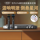 麥樂迪前級效果器專業(yè)卡拉ok混響器家庭K歌音頻處理器無線話筒麥克風(fēng)音響反饋抑制器防嘯叫均衡器調(diào)音臺 DSP6300效果器+ML3205話筒套裝