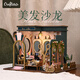 CRAFTS&CO.手工diy小屋立體拼圖迷你小房微縮模型玩具屋成人拼裝積木小屋 美發(fā)沙龍