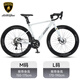 蘭博基尼(AUTOMOBILI LAMBORGHINI）公路自行車(chē)休閑競(jìng)技18速變速鋁合金車(chē)架破風(fēng)賽車(chē)公路車(chē) 珍珠白 L【推薦170-195cm】 18速禧瑪諾