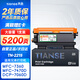 天色適用兄弟mfc7360硒鼓dcp7057粉盒hl2240 2130 7470d 7060d 7860 fax2890打印機(jī)墨盒tn2225/dr2250/tn2215